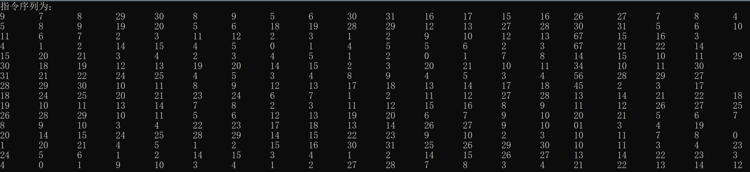 在这里插入图片描述