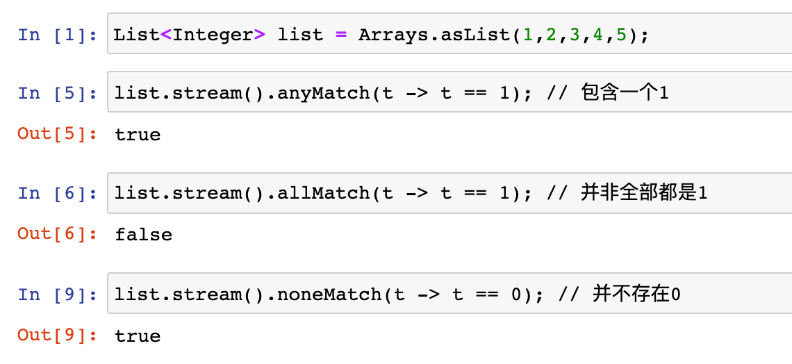 JAVA8 stream().anyMatch() / allMatch() / noneMatch() 详解