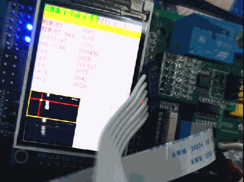 ▲ 在目标识别中明显出现了光线干扰引起的抖动