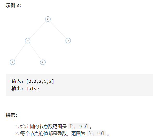 递归虐我千百遍，下一句是啥来着？