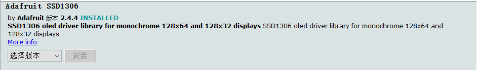 搜索SSD