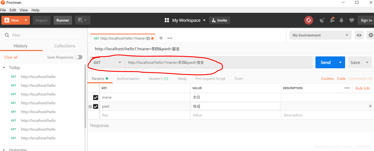 计网的细节_localhost 使用加密来保护你的信息。这次,当 microsoft edge 尝试连接到 lo-CSDN博客