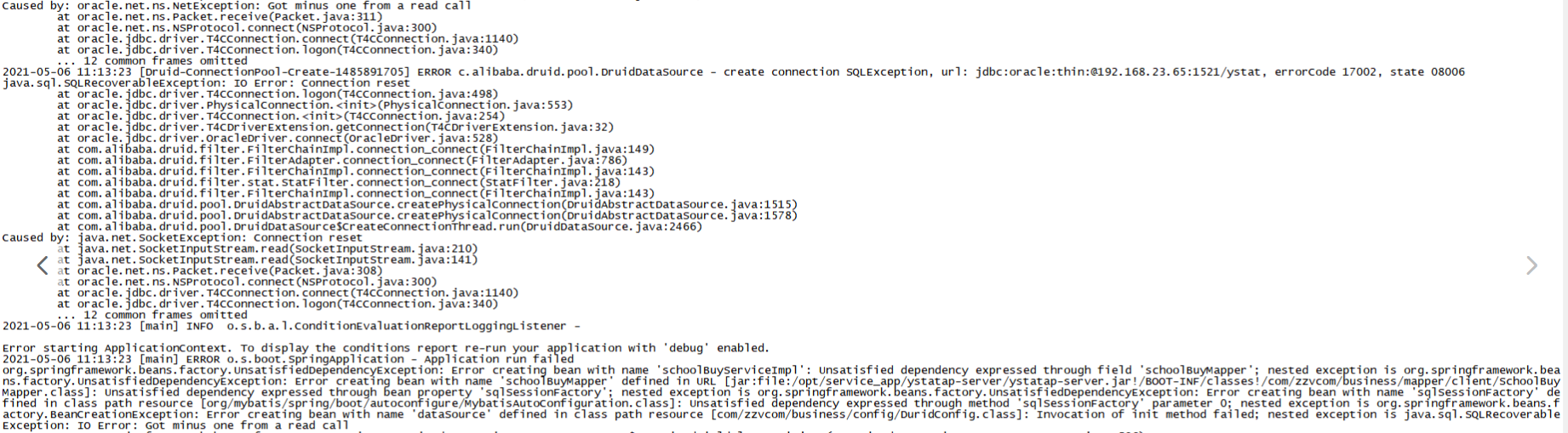 Sqlexception in nextkeyvaluecaused by java sql sqlexception hour of