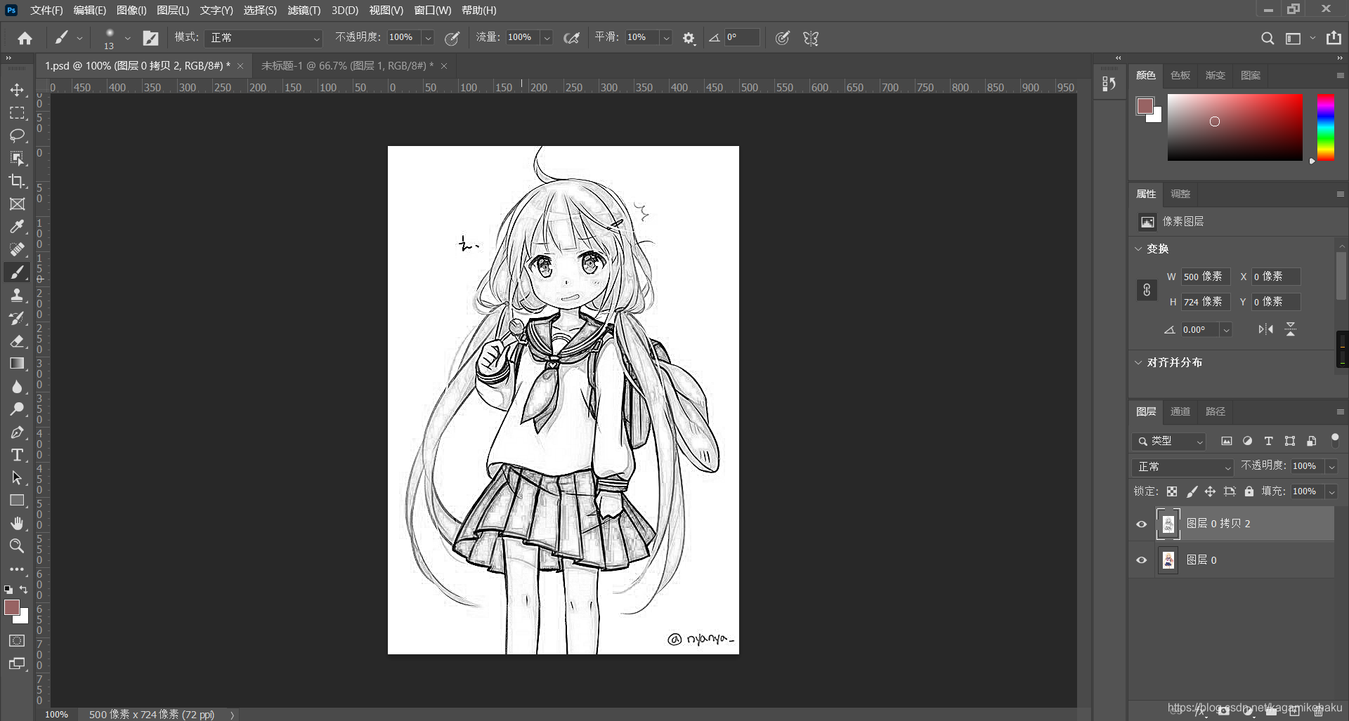 用Photoshop把彩色图片变成线描的图片_色彩如何ps线描_kagamikohaku的博客-CSDN博客