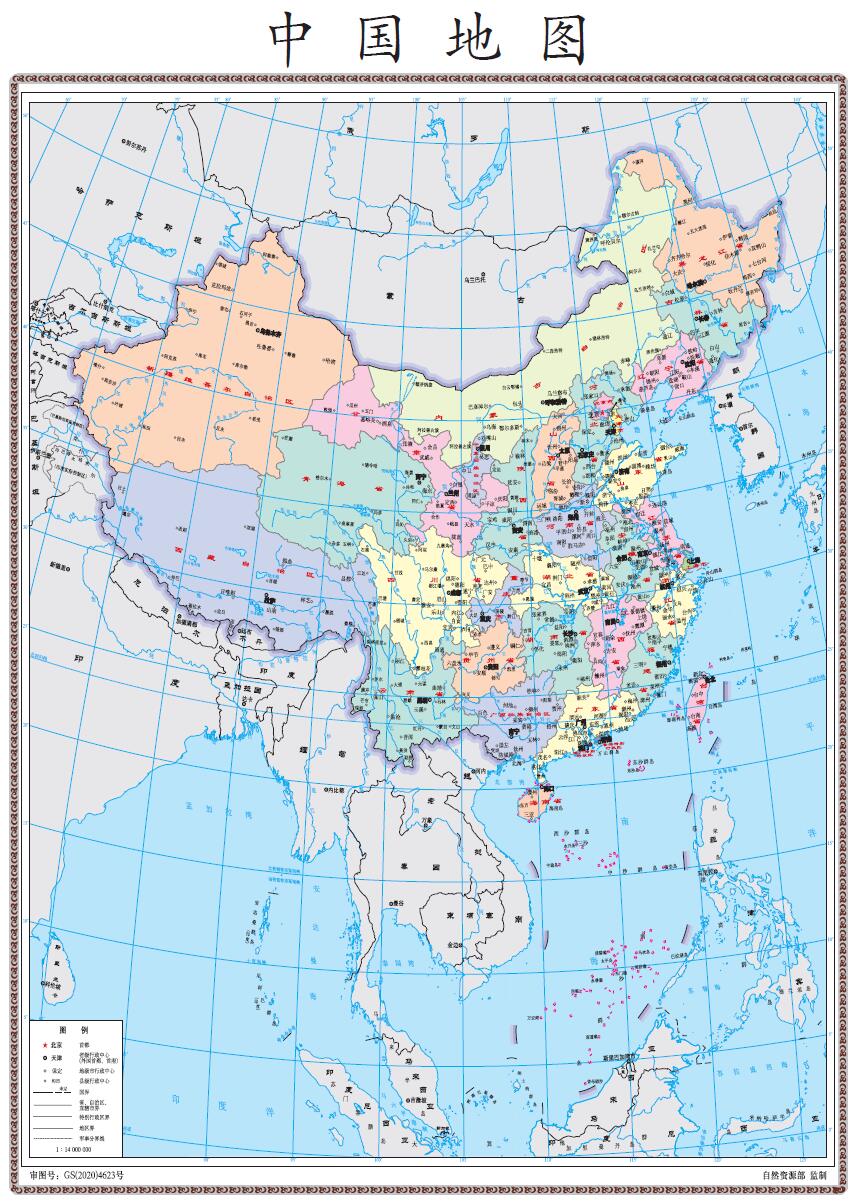 中国地图分省设色地图竖版高清矢量cdr,pdf格式2020年