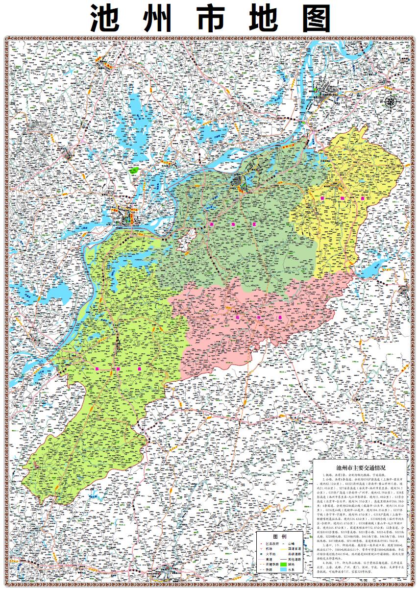 池州地图高清版百度图片