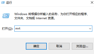 如何使用windows10自带工具清理 流氓和垃圾软件安装_windows10自带的清理工具