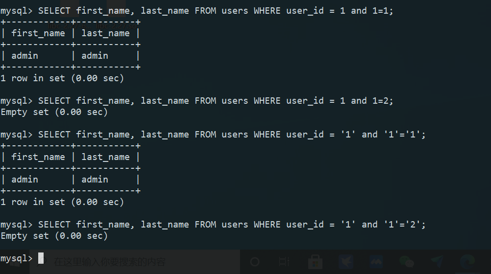 mysql