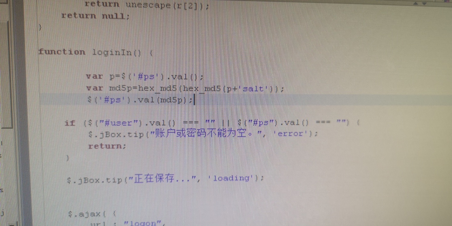 身份认证与口令加密_身份认证与口令/密码的安全_竹Take的博客-CSDN博客