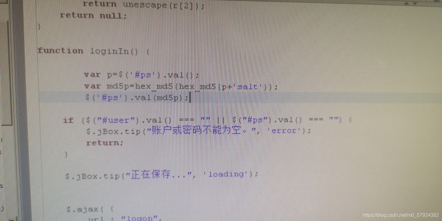 身份认证与口令加密_身份认证与口令/密码的安全_竹Take的博客-CSDN博客