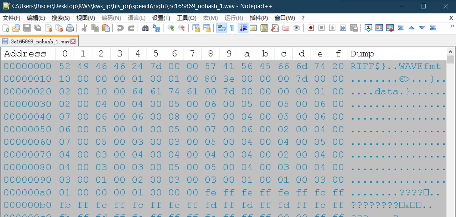 Detailed WAV file format - Programmer Sought