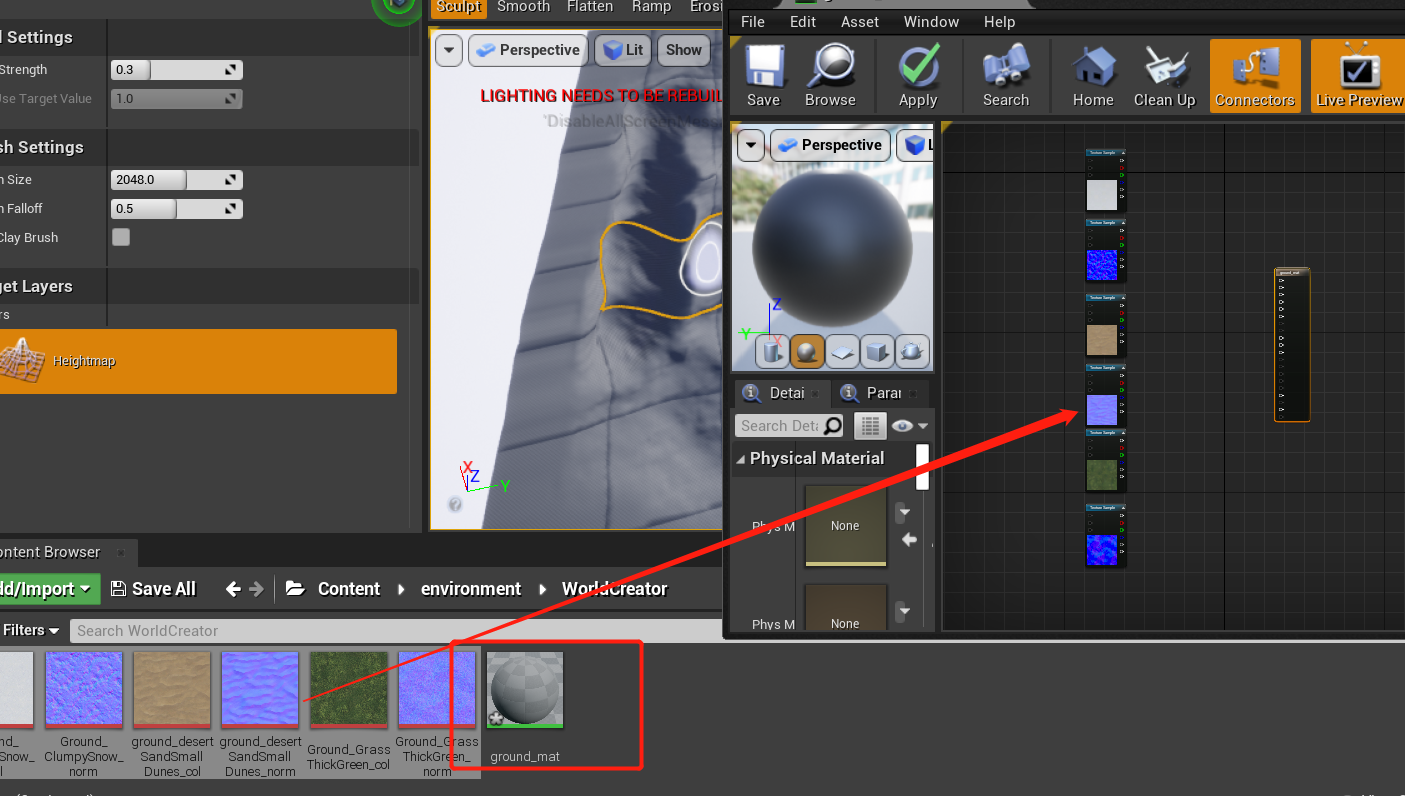 002UE4学习笔记001 UE4地形导入_ue4 卫星地图CSDN博客