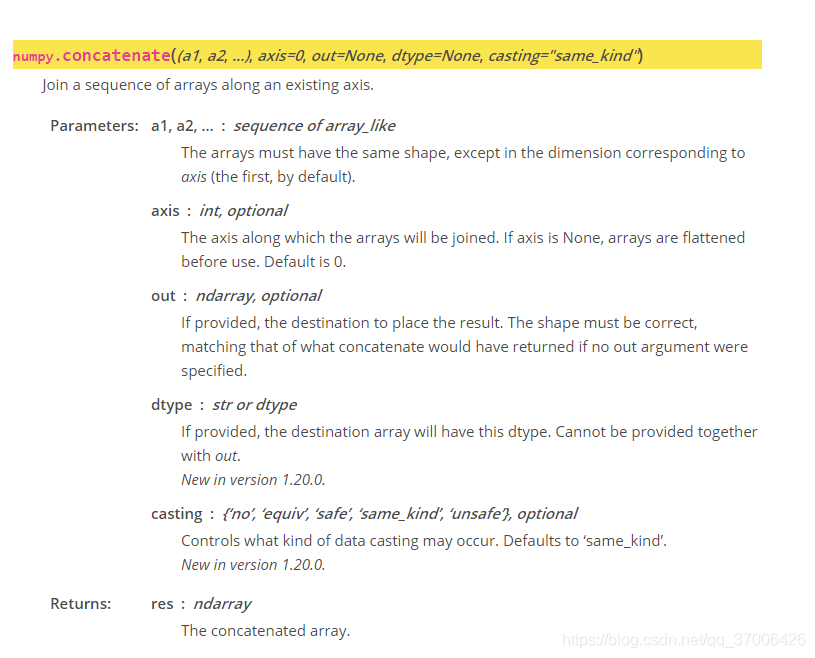 python np.concatenate()函数-CSDN博客