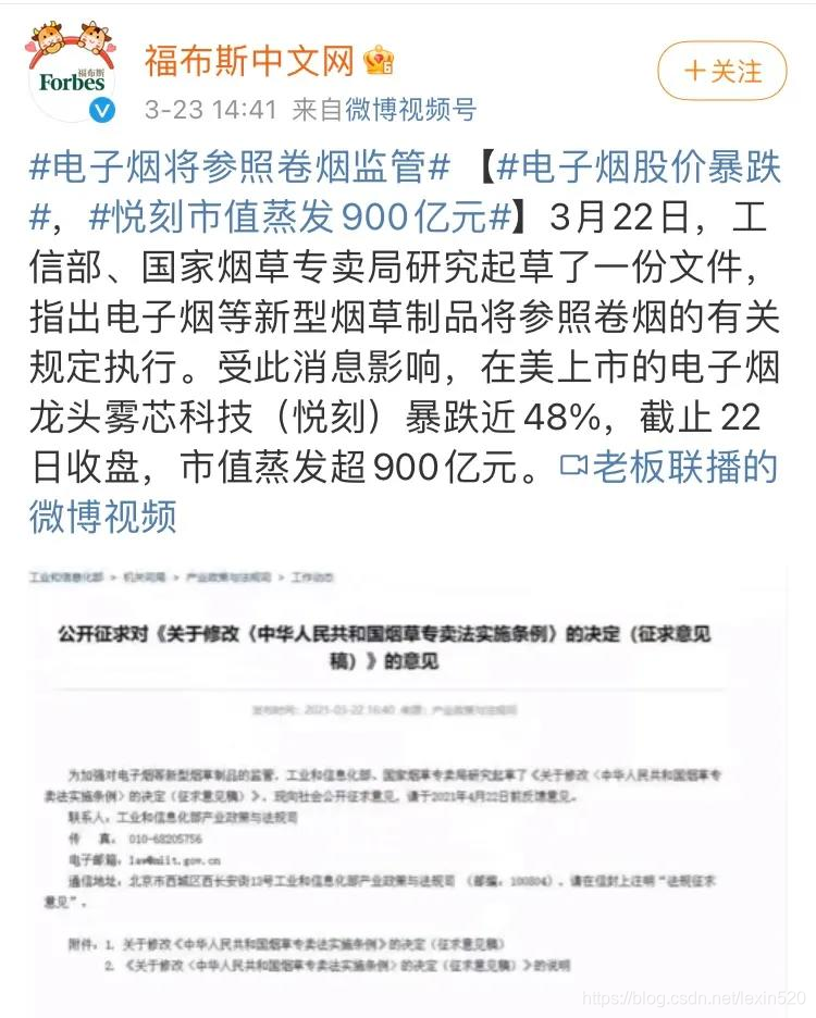 图片无法显示
