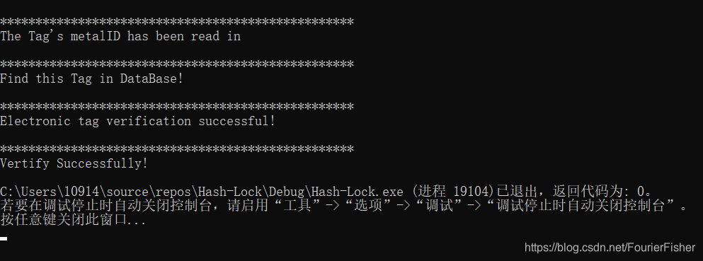 Hashlock协议C语言实现_hashlock协议工作原理-CSDN博客
