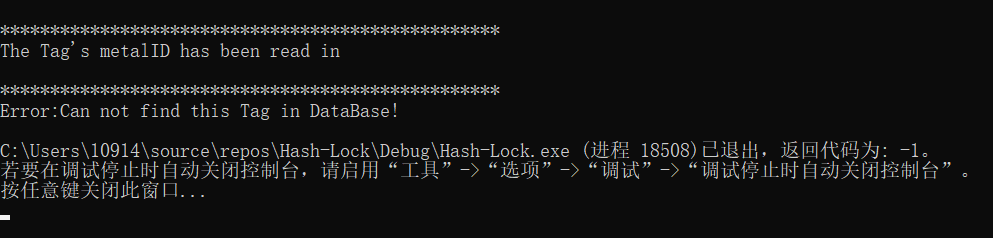 Hashlock协议C语言实现_hashlock协议工作原理-CSDN博客