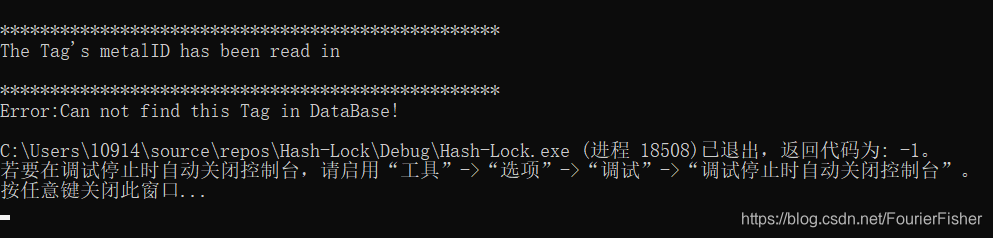 Hash Lock Hashlock协议C语言实现_hashlock协议工作原理-CSDN博客