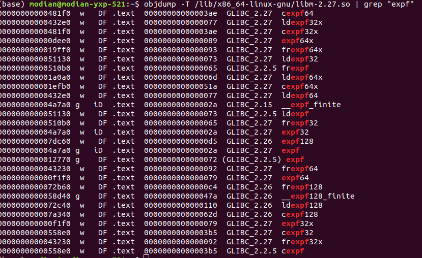 查看glibc版本及解决差异_objdump 查询glibc版本-CSDN博客