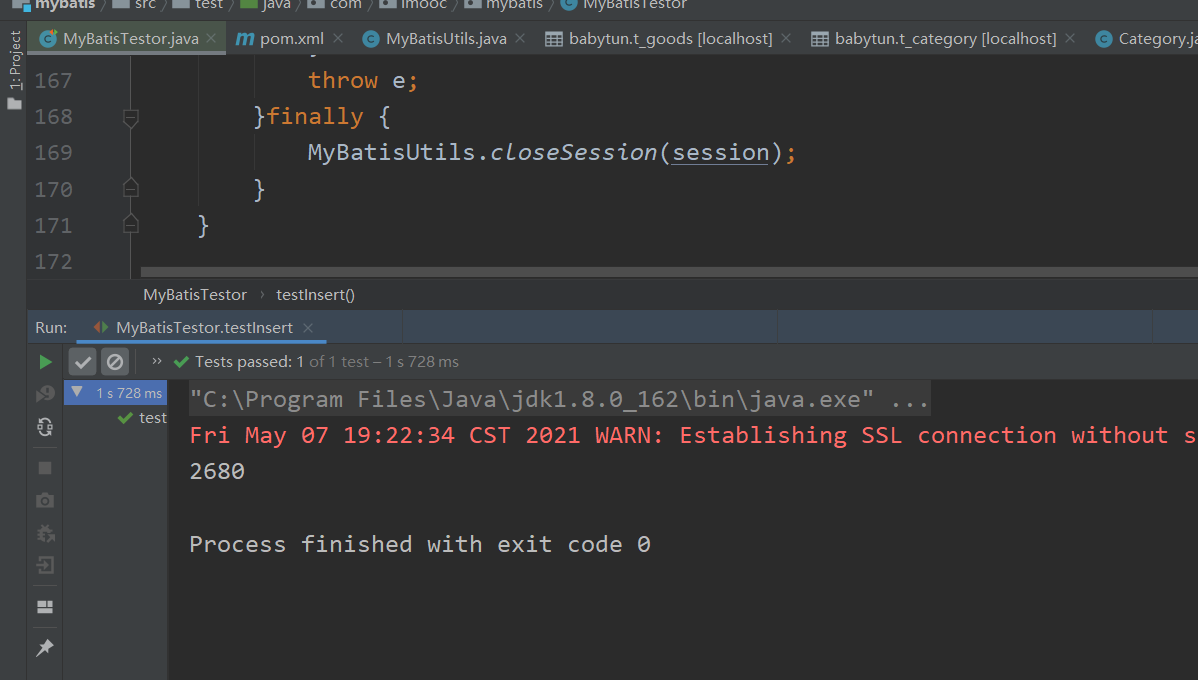运行报错【java.lang.NoClassDefFoundError Could not initialize class】：这儿的原因是