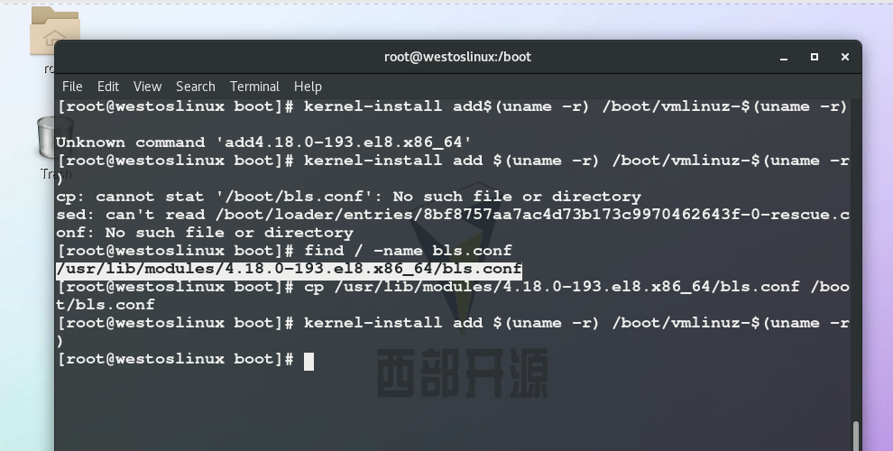 linux中grub2文件丢失