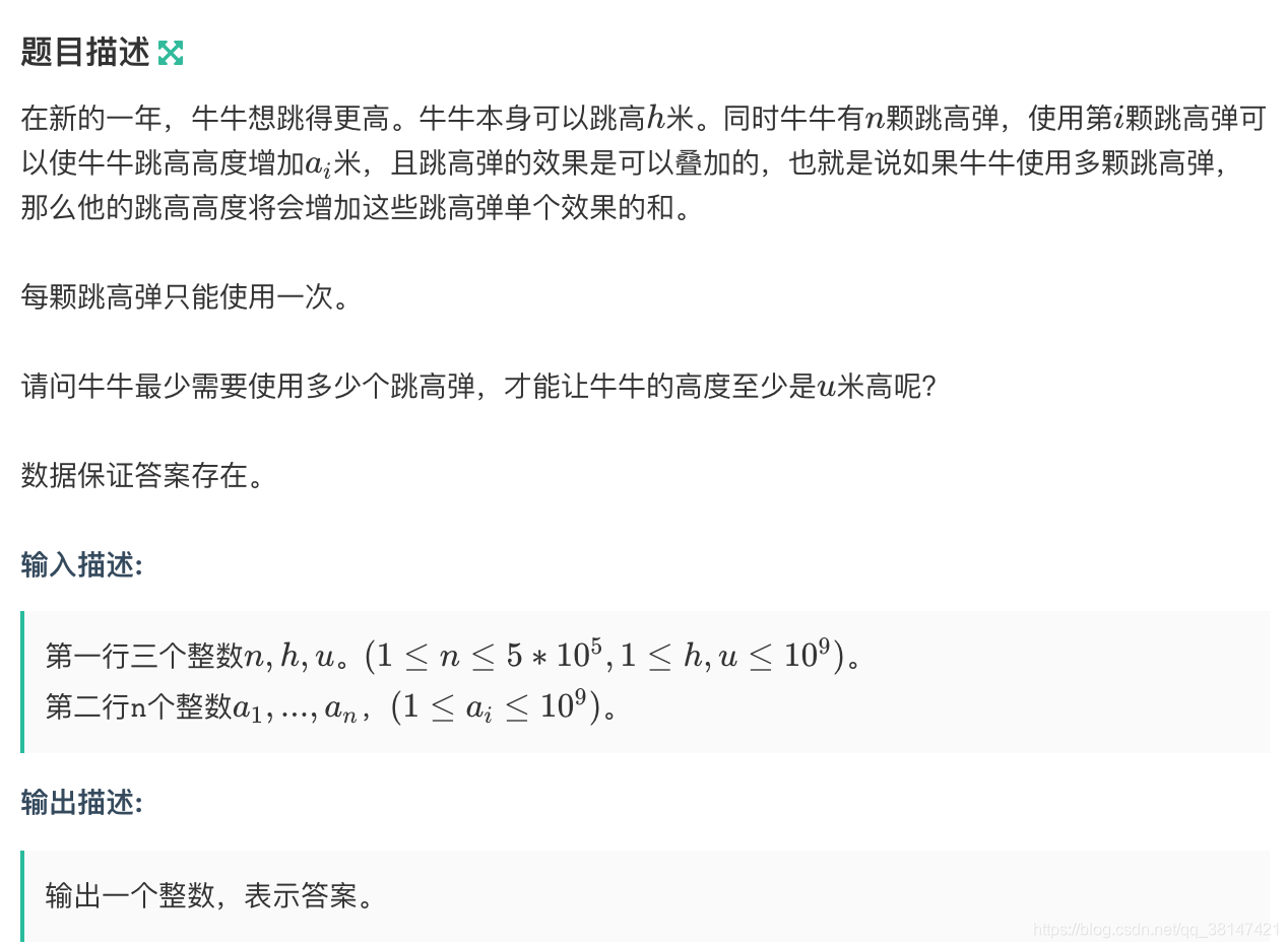 Python3 ACM Python3 If Main Acm Yanglee0