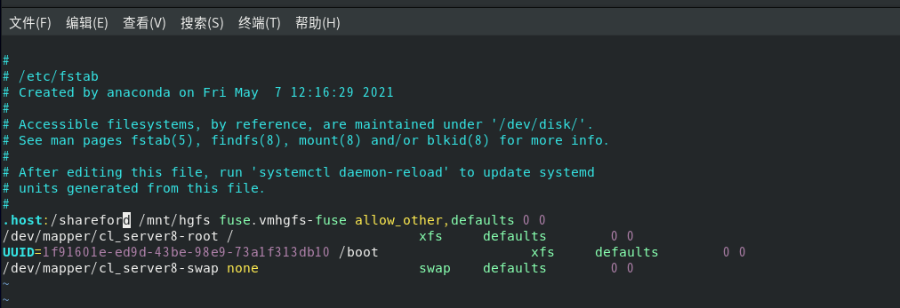 vmware虚拟机centos8共享文件夹挂载