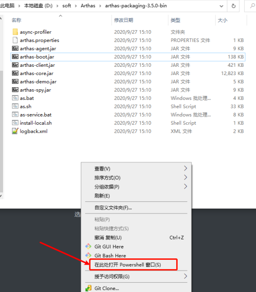 在这里插入图片描述