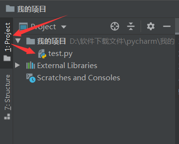 最值得收藏的 pycharm(Python) 常用快捷键使用, 并和不同软件中相同快捷键作比较, 让你的效率成倍增加