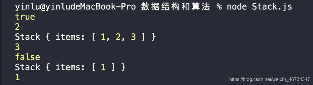 [外链图片转存失败,源站可能有防盗链机制,建议将图片保存下来直接上传(img-zpOf8rC3-1620400128100)(/Users/yinlu/Documents/截屏/截屏2021-05-07 下午9.21.37.png)]