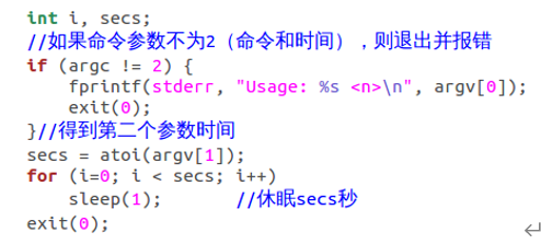 shlab第二周日志2——shlab3&shlab4(含工程链接)-CSDN博客