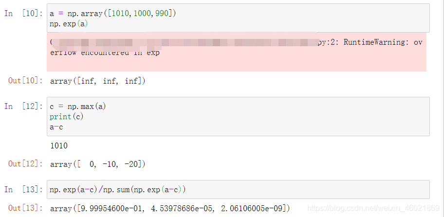 输出层的激活函数——softmax函数