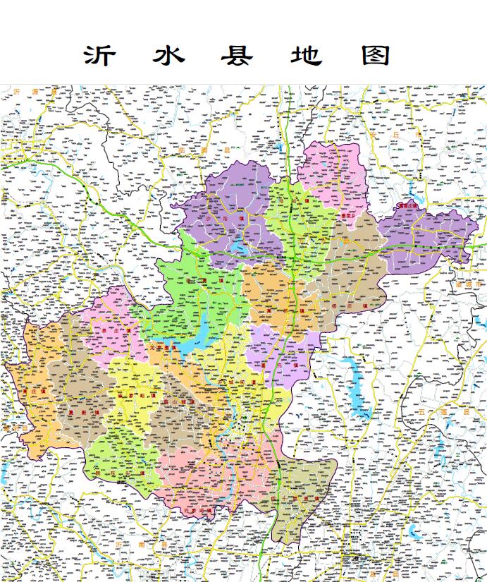 (沂水县地图)行政区划交通图高清矢量cdr