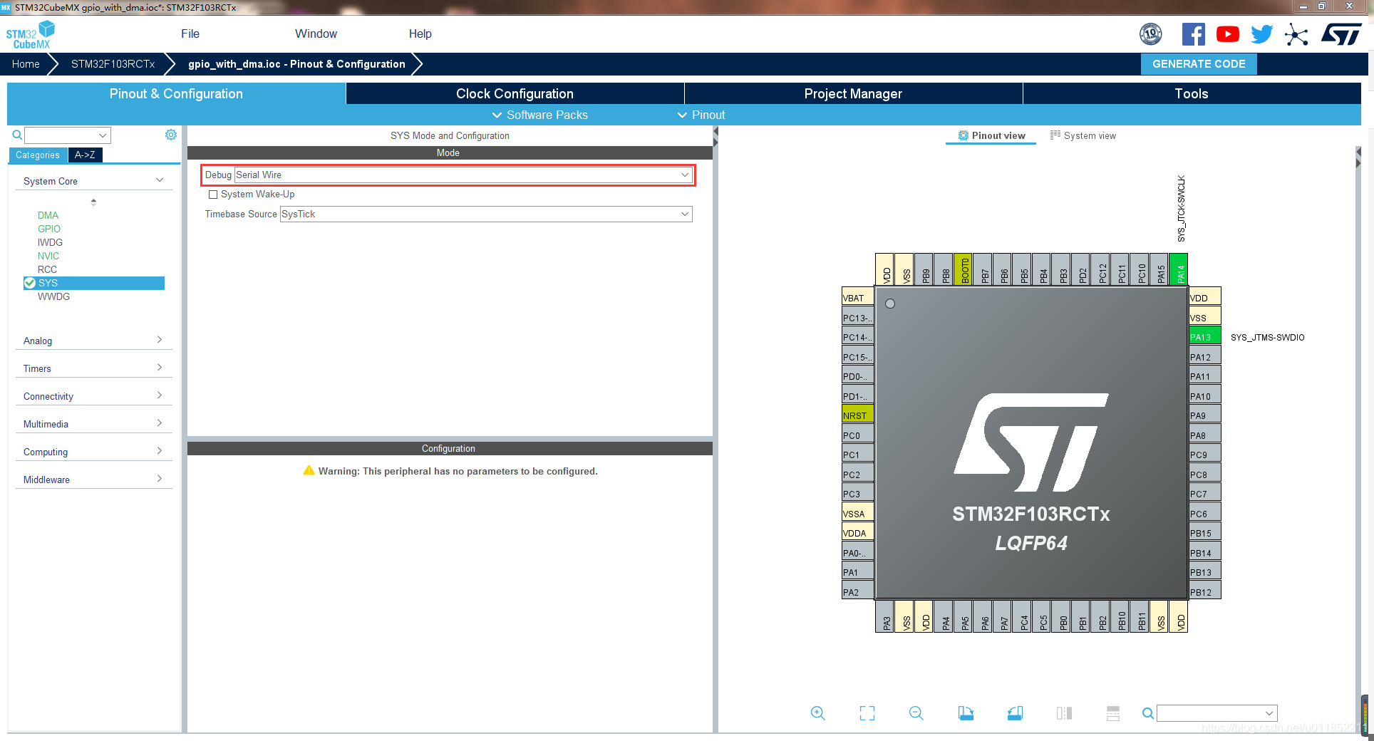 羽墨志 | STM32 SYS 配置