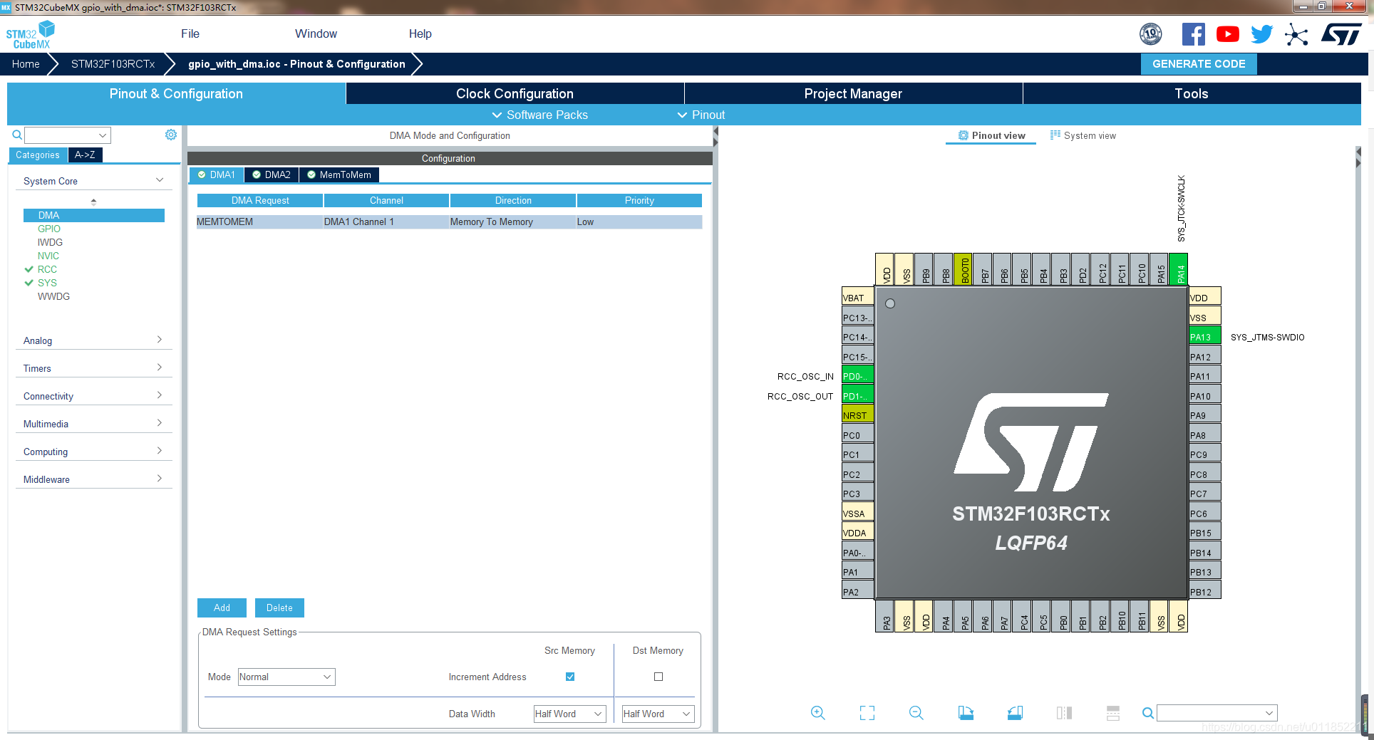 羽墨志 | STM32 DMA 配置