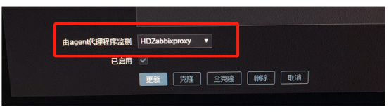 zabbixproxy