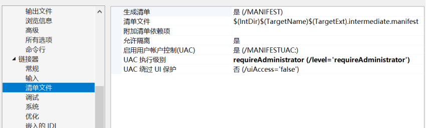 MIMIKATZ use and source code analysis - Programmer Sought