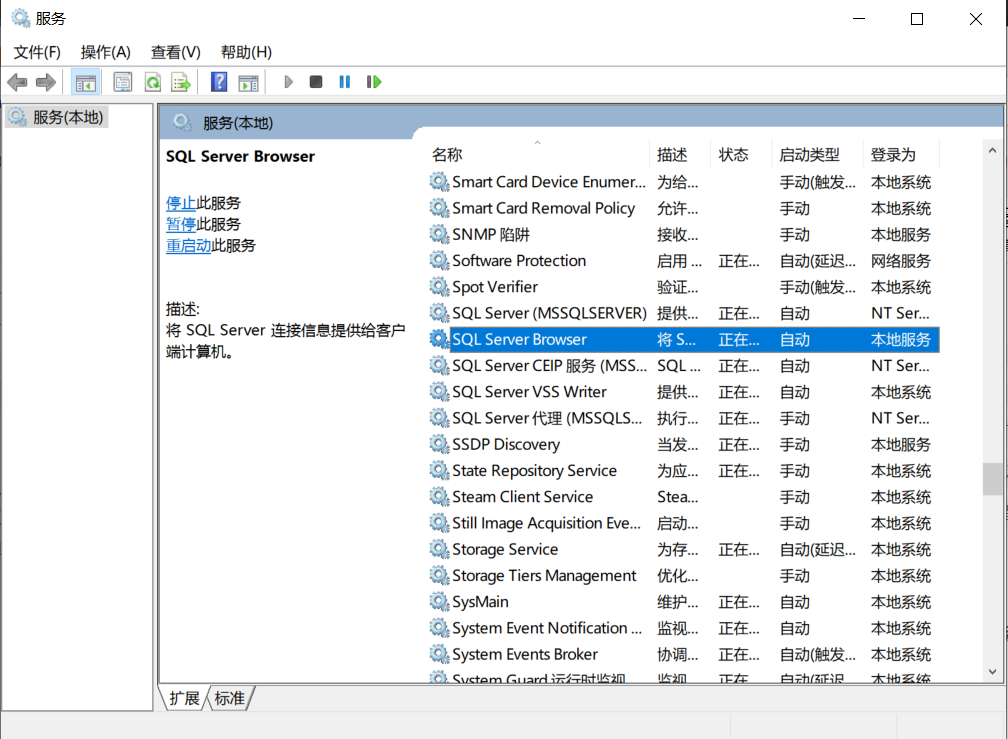 Pymssql.OperationalError: (20009, B‘Unable To Connect: 报错 已解决 ...