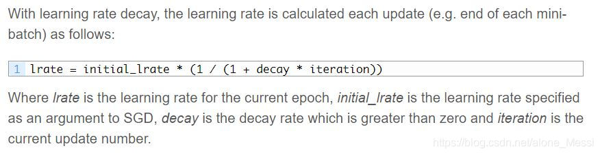 initial_rate为初始优化器时的学习率，decay为衰减参数，iteration为迭代次数