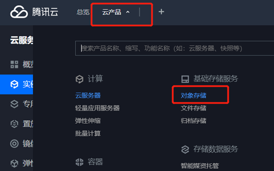 watermark,type_ZmFuZ3poZW5naGVpdGk,shadow_10,text_aHR0cHM6Ly9ibG9nLmNzZG4ubmV0L2tvb2xpbmNu,size_16,color_FFFFFF,t_70