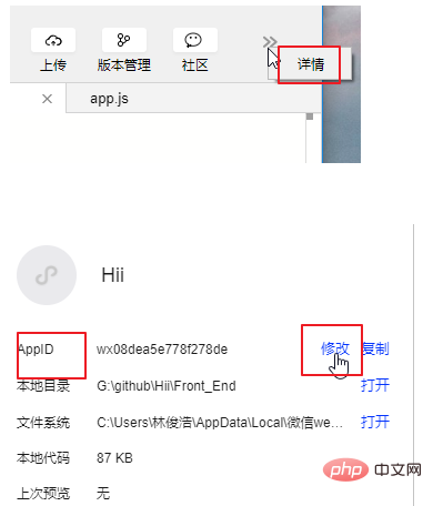 在为这里插入图片描述