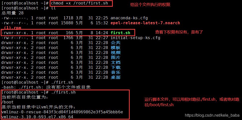 php新增用户要用uid吗_dz论坛怎么给用户uid_修改用户的uid