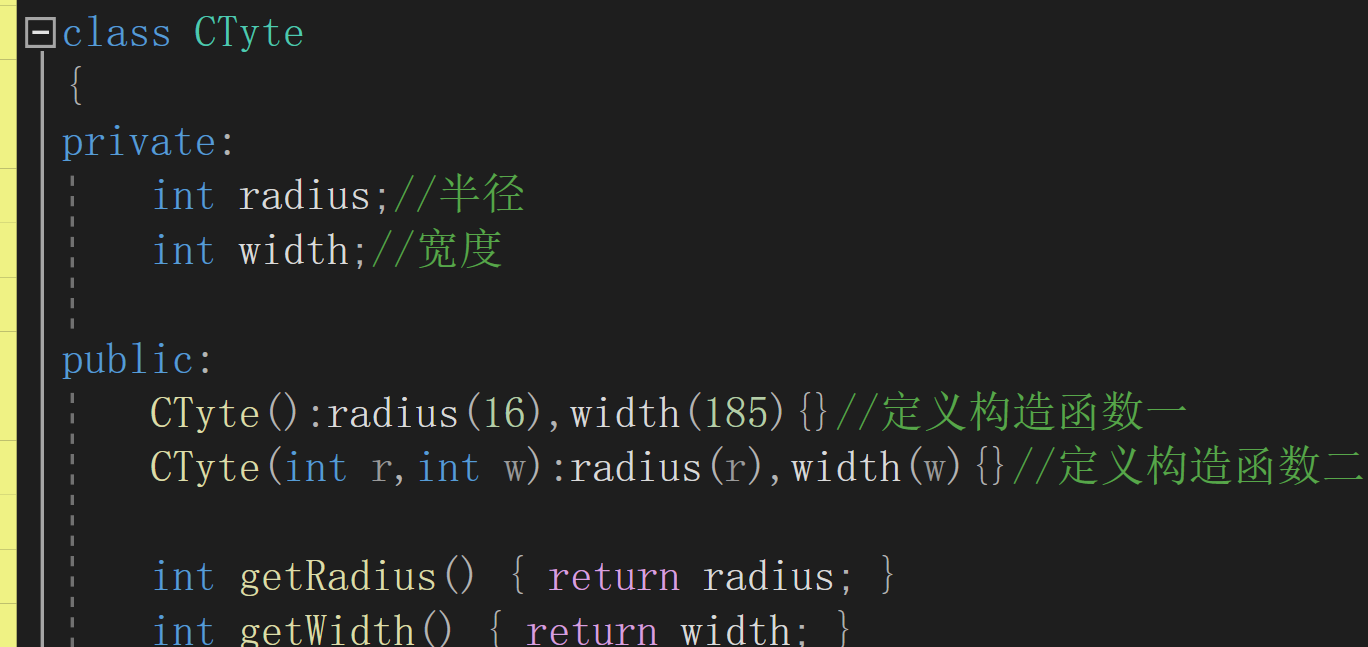 构造函数