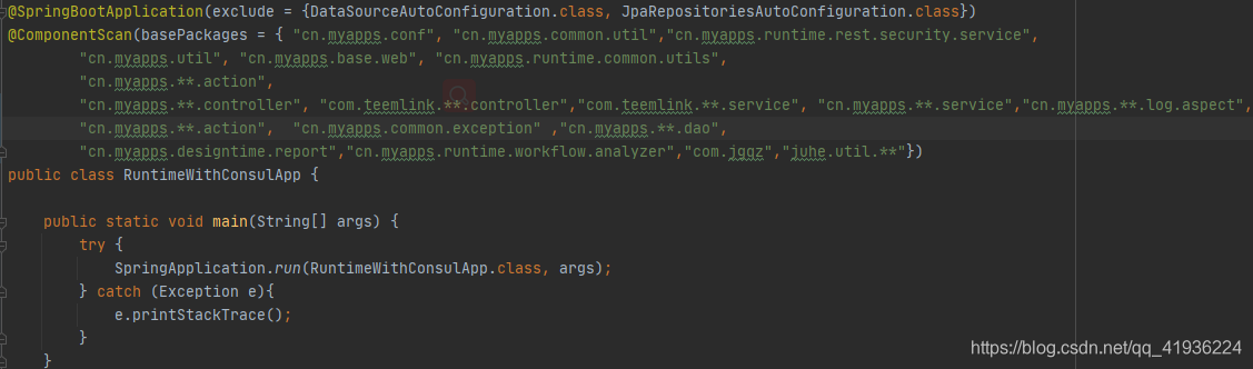 解决异常:org.springframework.beans.factory.UnsatisfiedDependencyException ...