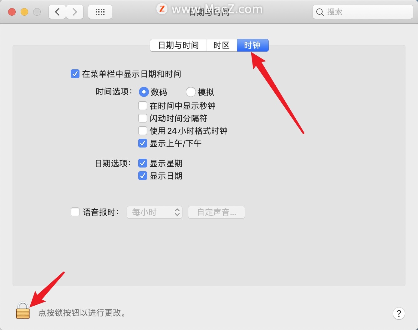 如何在mac上更改日期和时间的外观菜单栏小部件