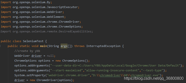 selenium学习（十）---selenium+java的addArguments常用参数表