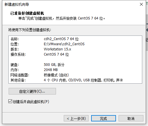 图片: https://uploader.shimo.im/f/ZVGV4BrLVl0wEpXN.png