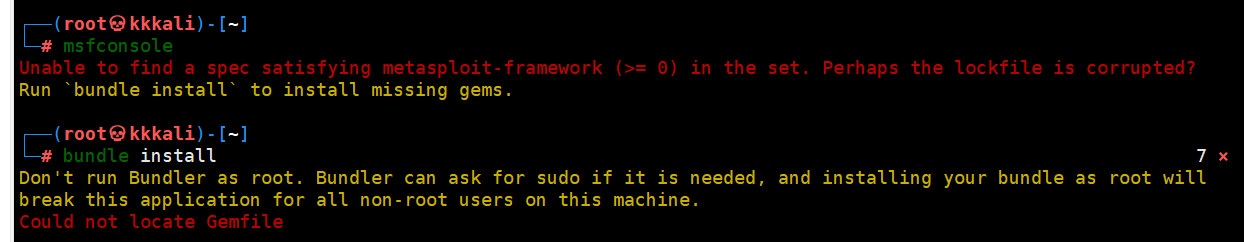 kali-msfconsole-cmd-msfconsole-blank-er-csdn