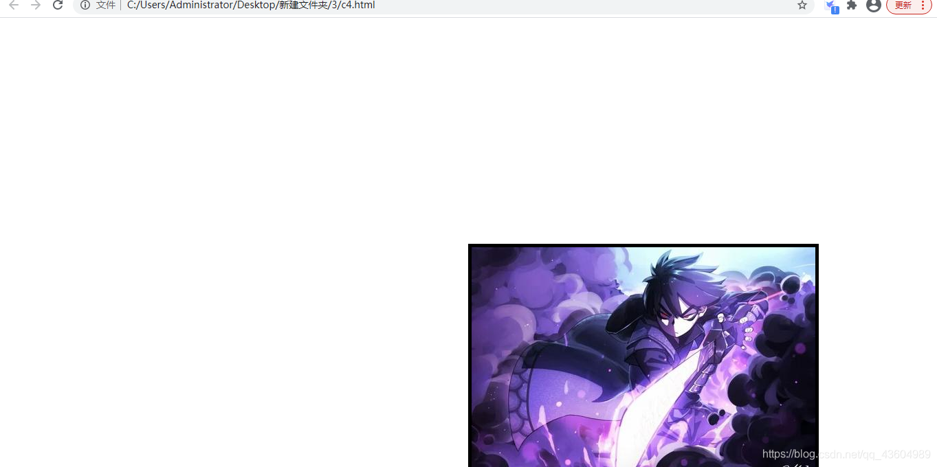 Top 50 Left 50 Transform Translate 50 50 实现浏览器中央效果 L Ve的博客 Csdn博客