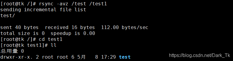 linux rsync远程同步 | rsync+inotify实时同步 | 详细讲解_rsync+inotify多客户端同步-CSDN博客